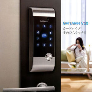 GATEMAN V20 (ゲートマン V20) | 商品紹介 | 【町田・大和・相模原 